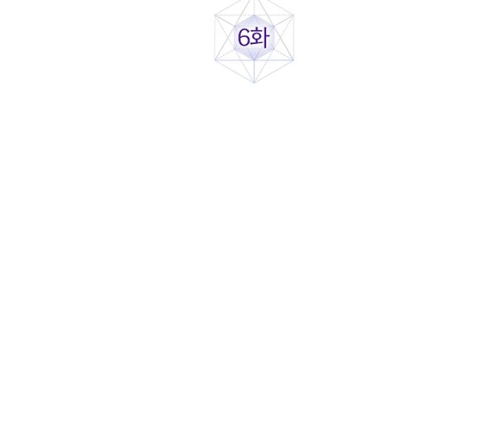 Seian - Tử Thần Tái Sinh Chapter 6 - 89