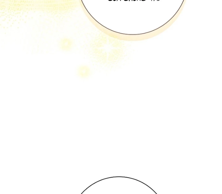 Seian - Tử Thần Tái Sinh Chapter 6 - 137