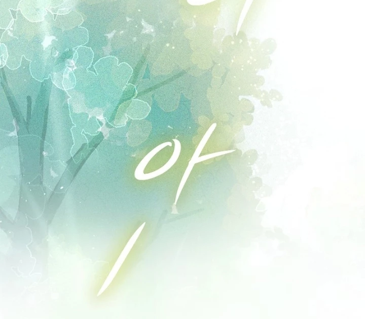 Seian - Tử Thần Tái Sinh Chapter 6 - 173