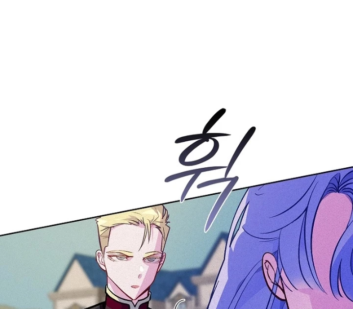 Seian - Tử Thần Tái Sinh Chapter 6 - 190
