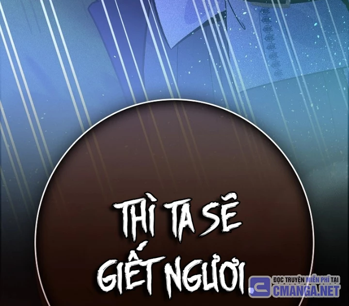 Seian - Tử Thần Tái Sinh Chapter 6 - 204