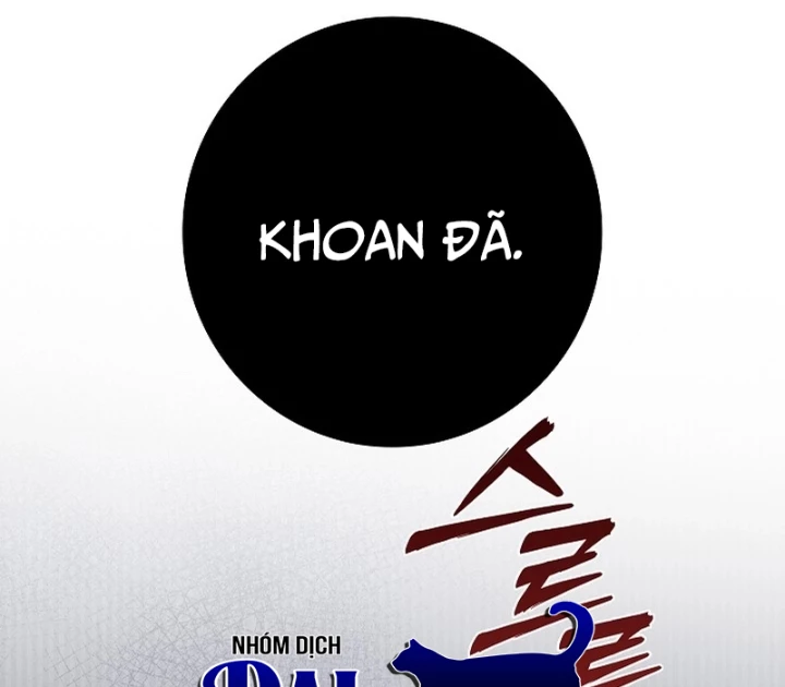 Seian - Tử Thần Tái Sinh Chapter 6 - 236