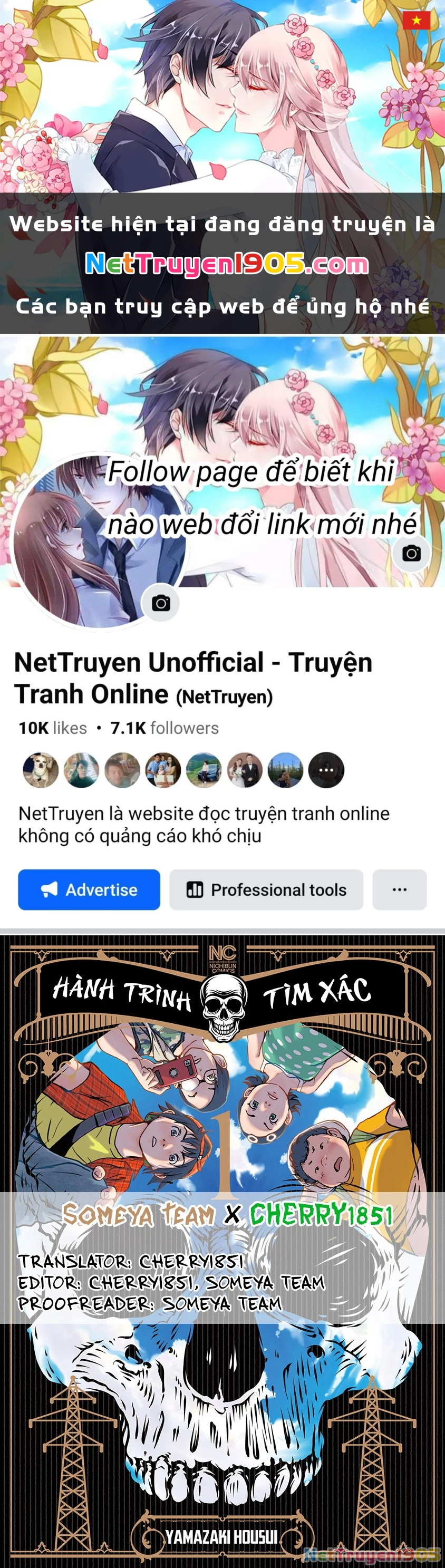 Hành Trình Tìm Xác Của Chúng Tôi Chapter 1 - 1