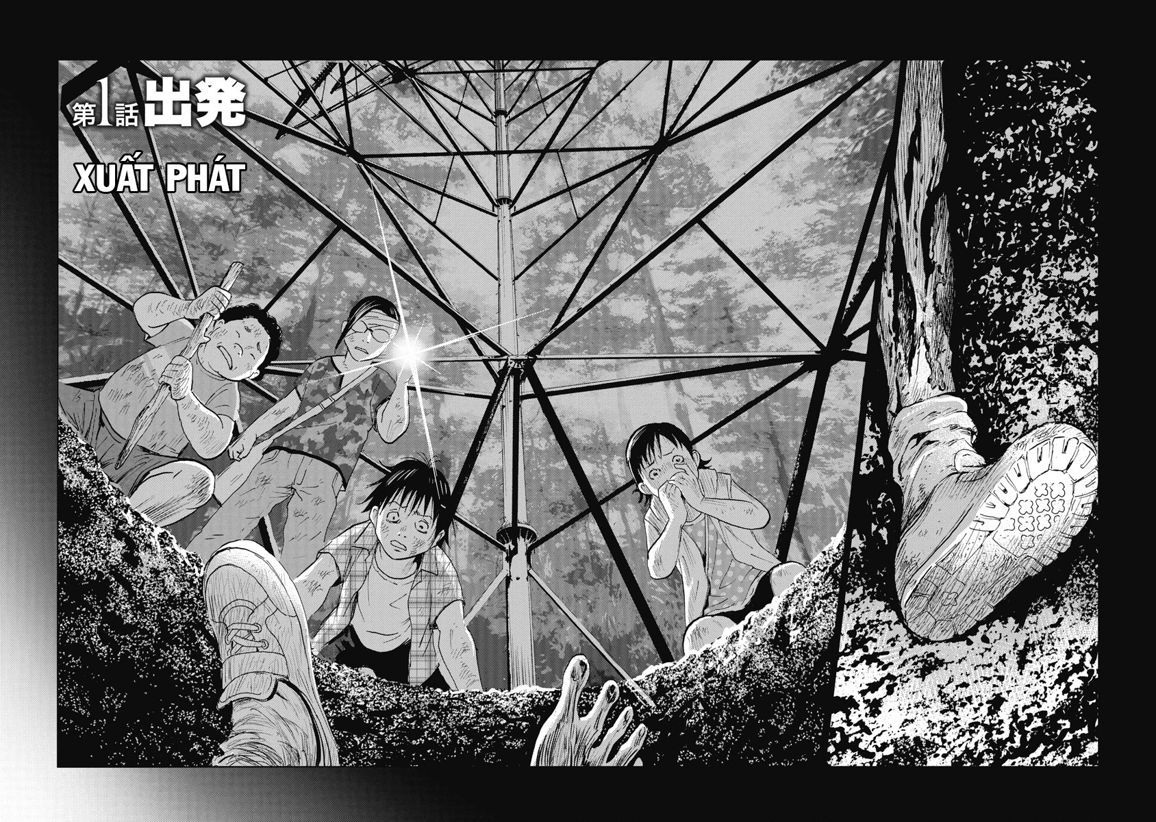 Hành Trình Tìm Xác Của Chúng Tôi Chapter 1 - 6