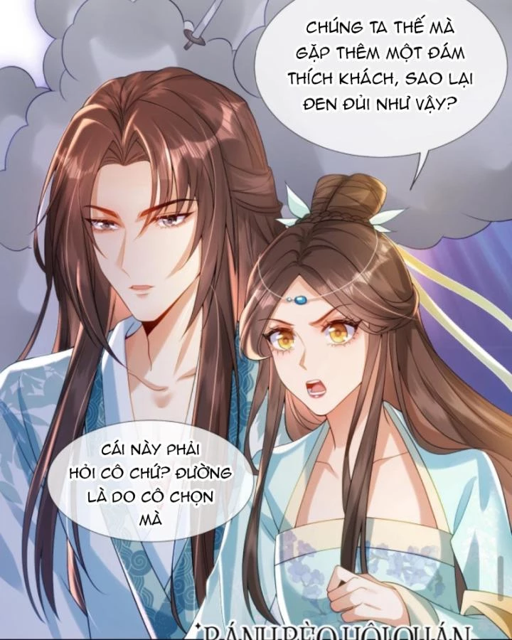 Sau Khi Xuyên Sách, 5 Nhân Cách Của Bạo Quân Đều Yêu Ta Chapter 2 - 19