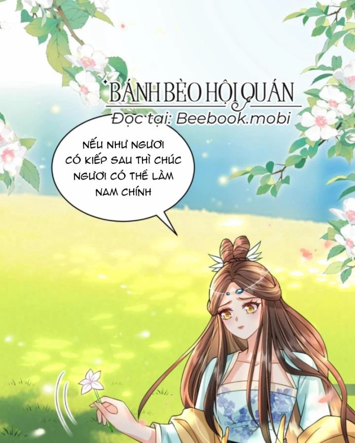 Sau Khi Xuyên Sách, 5 Nhân Cách Của Bạo Quân Đều Yêu Ta Chapter 3 - 13