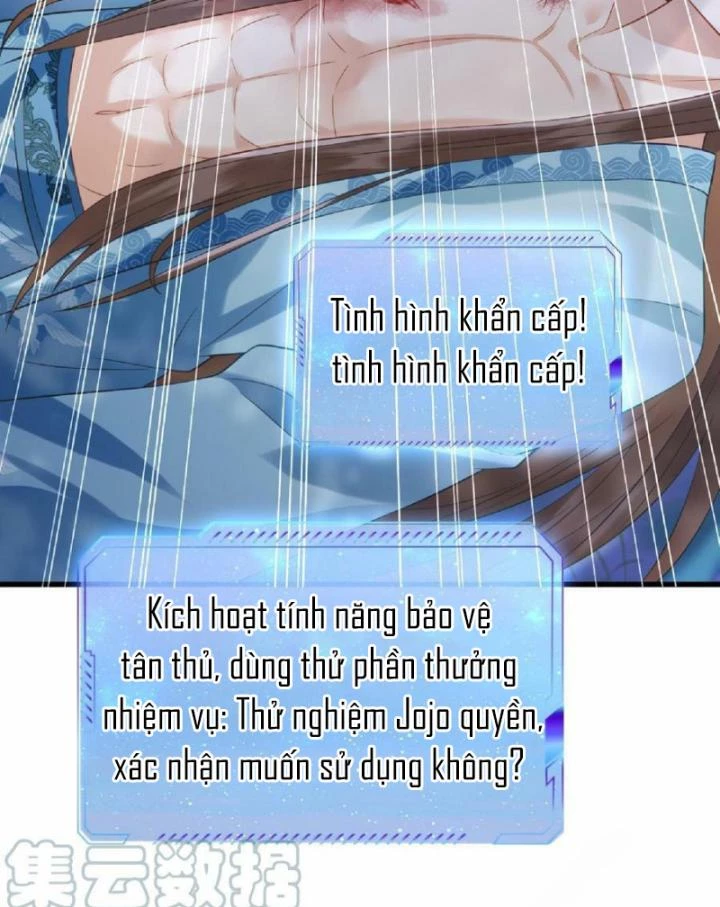 Sau Khi Xuyên Sách, 5 Nhân Cách Của Bạo Quân Đều Yêu Ta Chapter 4 - 5