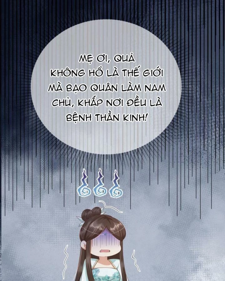Sau Khi Xuyên Sách, 5 Nhân Cách Của Bạo Quân Đều Yêu Ta Chapter 5 - 17