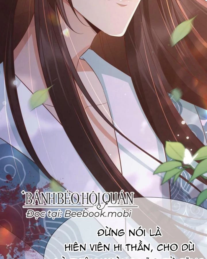 Sau Khi Xuyên Sách, 5 Nhân Cách Của Bạo Quân Đều Yêu Ta Chapter 5 - 22