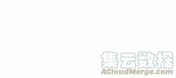 Sau Khi Xuyên Sách, 5 Nhân Cách Của Bạo Quân Đều Yêu Ta Chapter 8 - 70