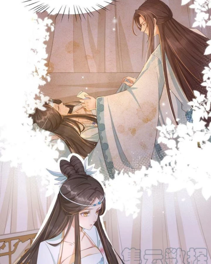 Sau Khi Xuyên Sách, 5 Nhân Cách Của Bạo Quân Đều Yêu Ta Chapter 9 - 5