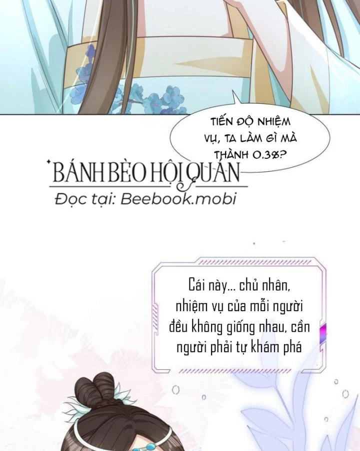 Sau Khi Xuyên Sách, 5 Nhân Cách Của Bạo Quân Đều Yêu Ta Chapter 9 - 13