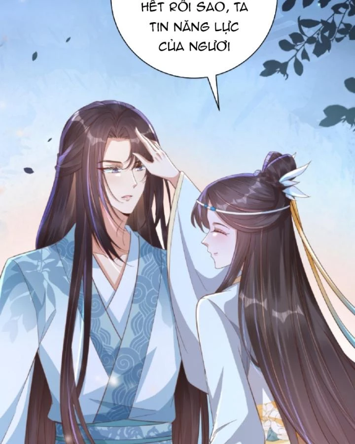 Sau Khi Xuyên Sách, 5 Nhân Cách Của Bạo Quân Đều Yêu Ta Chapter 13 - 21