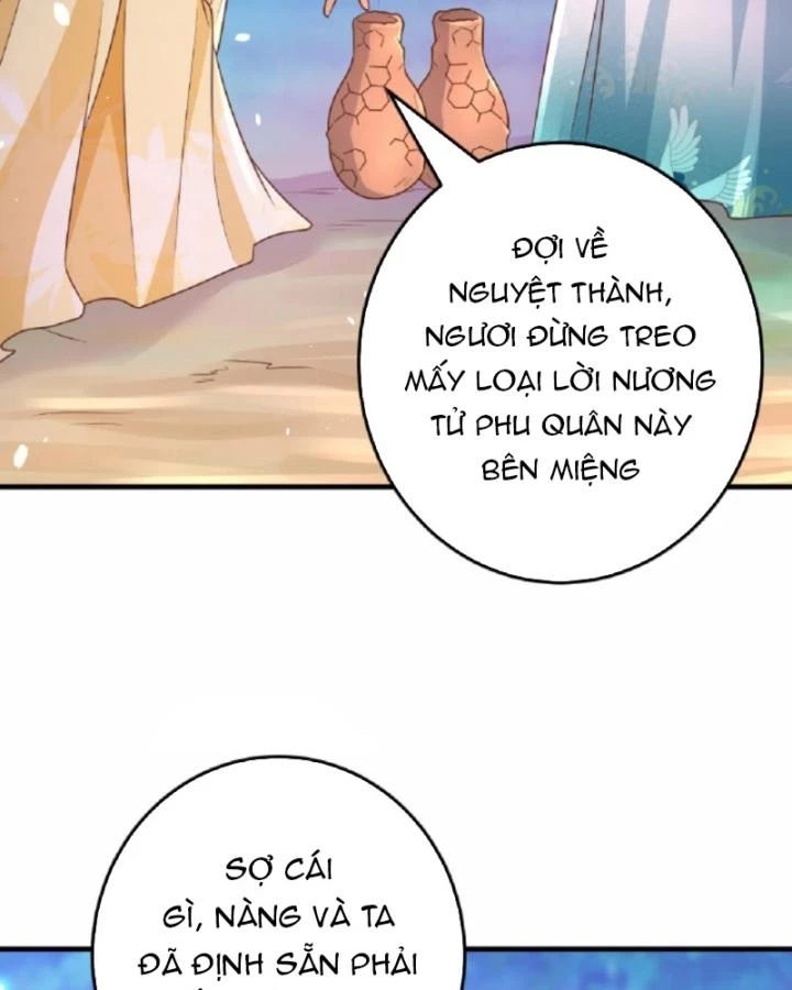 Sau Khi Xuyên Sách, 5 Nhân Cách Của Bạo Quân Đều Yêu Ta Chapter 13 - 46