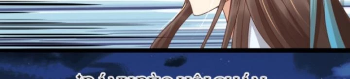 Sau Khi Xuyên Sách, 5 Nhân Cách Của Bạo Quân Đều Yêu Ta Chapter 14 - 12