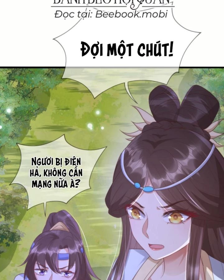 Sau Khi Xuyên Sách, 5 Nhân Cách Của Bạo Quân Đều Yêu Ta Chapter 14 - 65