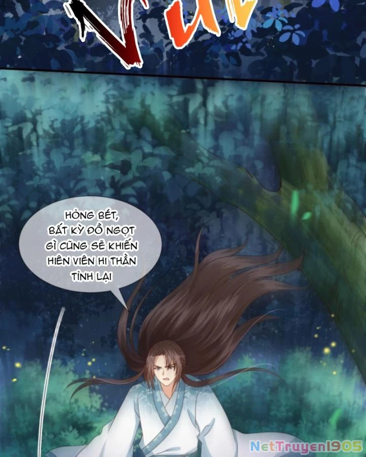 Sau Khi Xuyên Sách, 5 Nhân Cách Của Bạo Quân Đều Yêu Ta Chapter 15 - 4