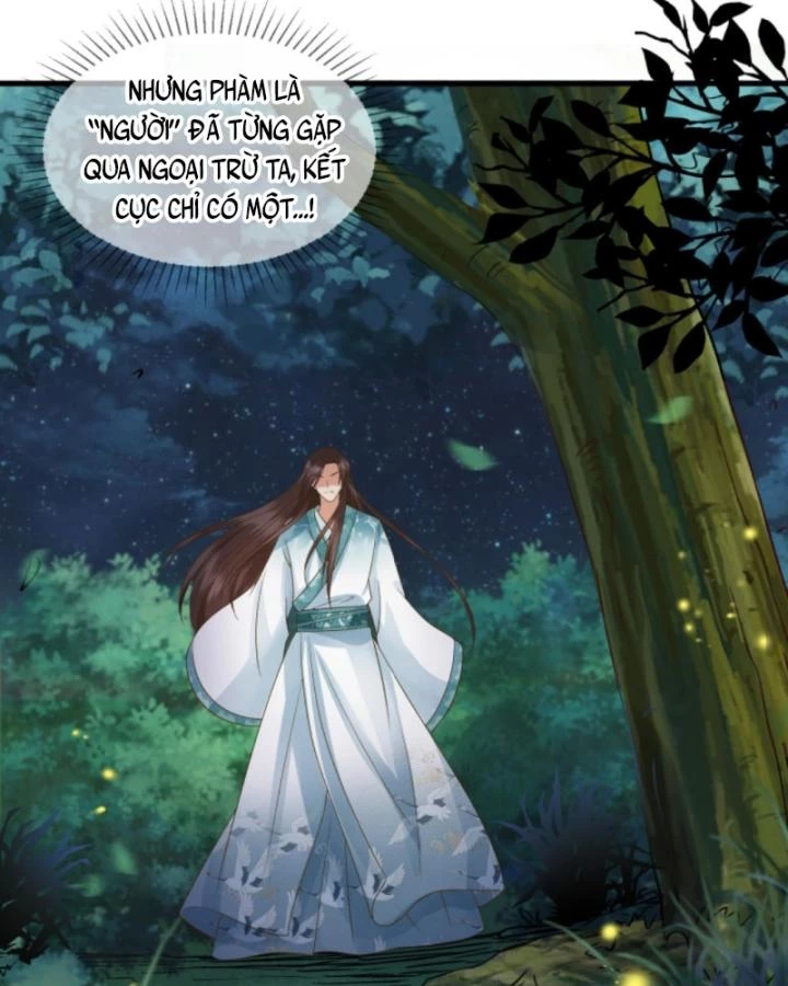 Sau Khi Xuyên Sách, 5 Nhân Cách Của Bạo Quân Đều Yêu Ta Chapter 15 - 14