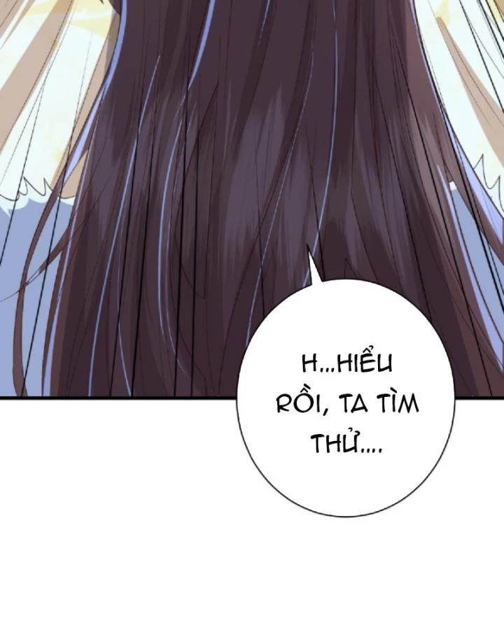 Sau Khi Xuyên Sách, 5 Nhân Cách Của Bạo Quân Đều Yêu Ta Chapter 16 - 12