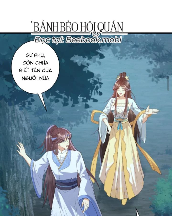 Sau Khi Xuyên Sách, 5 Nhân Cách Của Bạo Quân Đều Yêu Ta Chapter 16 - 13