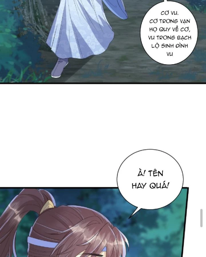 Sau Khi Xuyên Sách, 5 Nhân Cách Của Bạo Quân Đều Yêu Ta Chapter 16 - 14