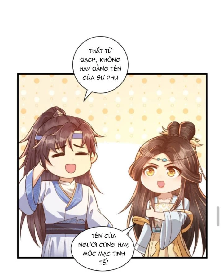 Sau Khi Xuyên Sách, 5 Nhân Cách Của Bạo Quân Đều Yêu Ta Chapter 16 - 17