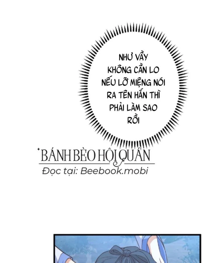 Sau Khi Xuyên Sách, 5 Nhân Cách Của Bạo Quân Đều Yêu Ta Chapter 16 - 18
