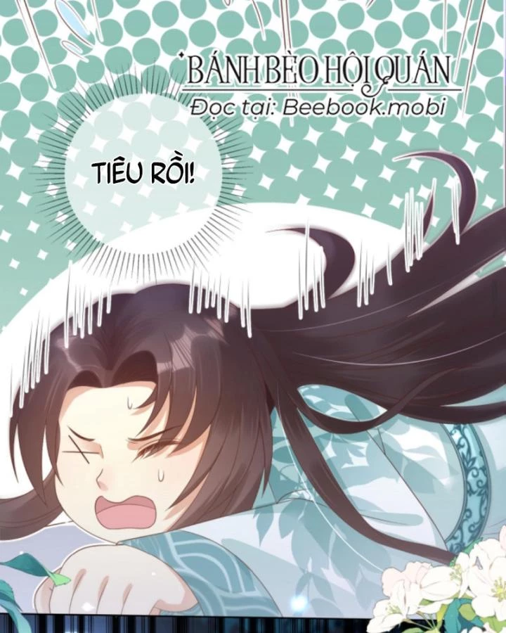 Sau Khi Xuyên Sách, 5 Nhân Cách Của Bạo Quân Đều Yêu Ta Chapter 17 - 15