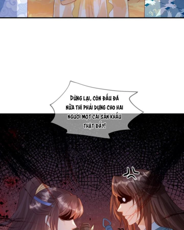 Sau Khi Xuyên Sách, 5 Nhân Cách Của Bạo Quân Đều Yêu Ta Chapter 18 - 13