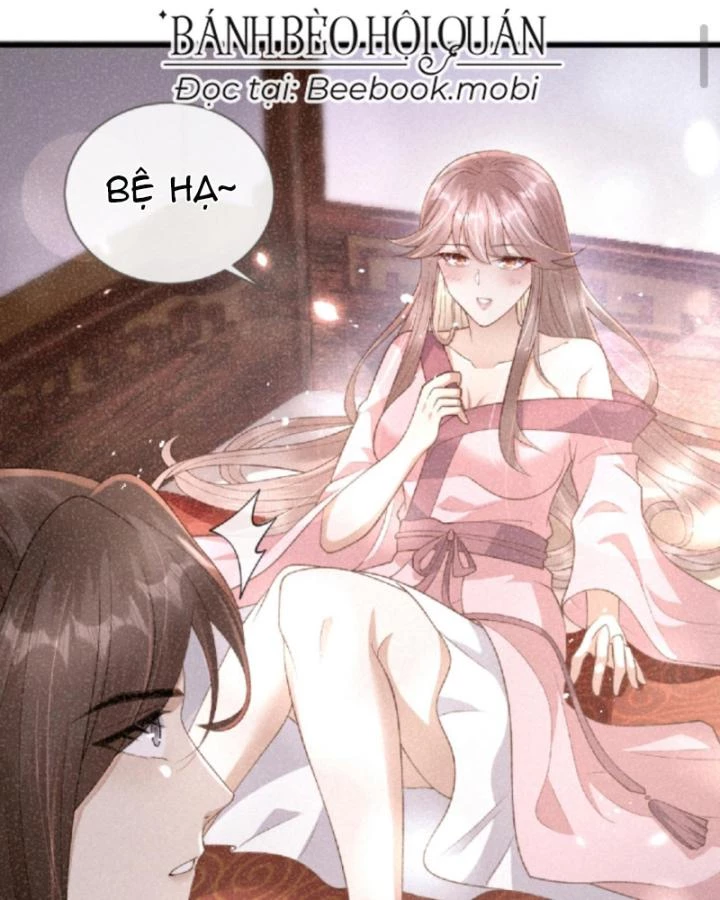 Sau Khi Xuyên Sách, 5 Nhân Cách Của Bạo Quân Đều Yêu Ta Chapter 19 - 6