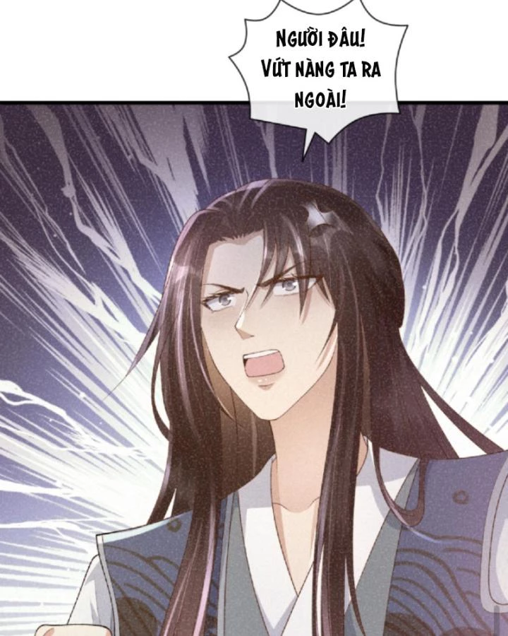 Sau Khi Xuyên Sách, 5 Nhân Cách Của Bạo Quân Đều Yêu Ta Chapter 19 - 8