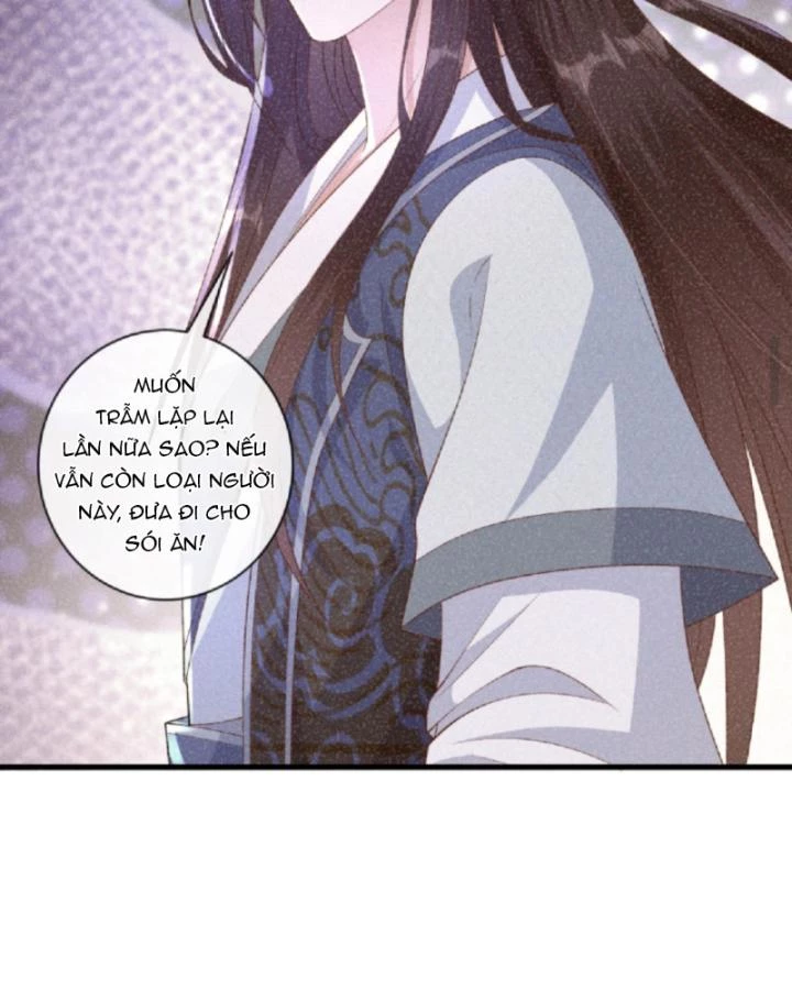 Sau Khi Xuyên Sách, 5 Nhân Cách Của Bạo Quân Đều Yêu Ta Chapter 19 - 13