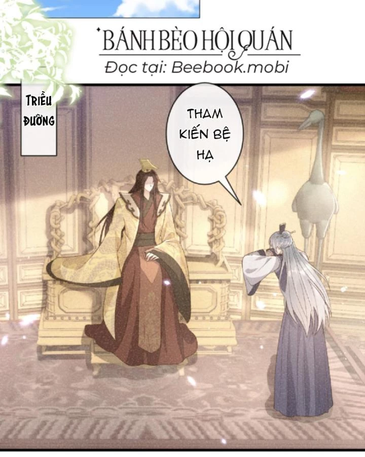 Sau Khi Xuyên Sách, 5 Nhân Cách Của Bạo Quân Đều Yêu Ta Chapter 19 - 15