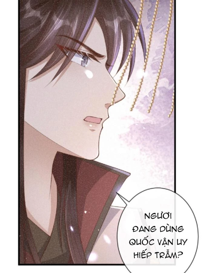 Sau Khi Xuyên Sách, 5 Nhân Cách Của Bạo Quân Đều Yêu Ta Chapter 19 - 18