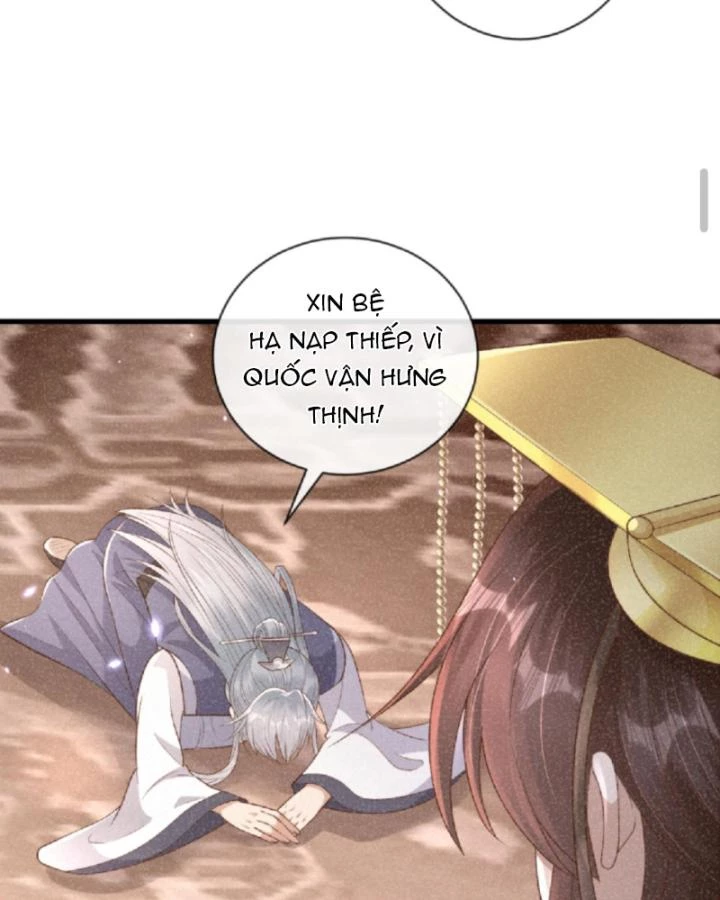 Sau Khi Xuyên Sách, 5 Nhân Cách Của Bạo Quân Đều Yêu Ta Chapter 19 - 19