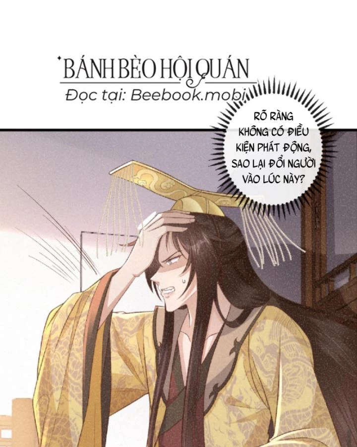 Sau Khi Xuyên Sách, 5 Nhân Cách Của Bạo Quân Đều Yêu Ta Chapter 19 - 27