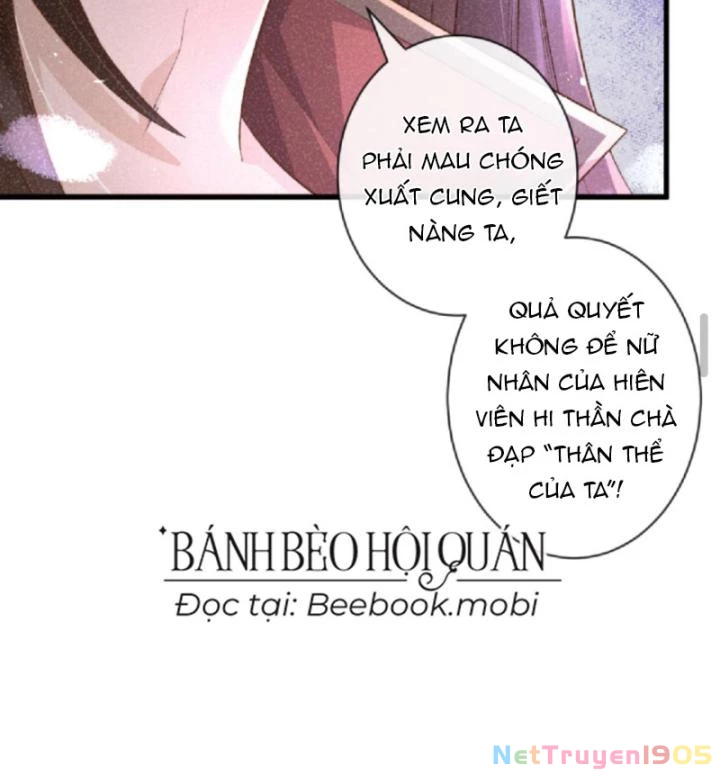 Sau Khi Xuyên Sách, 5 Nhân Cách Của Bạo Quân Đều Yêu Ta Chapter 19 - 32