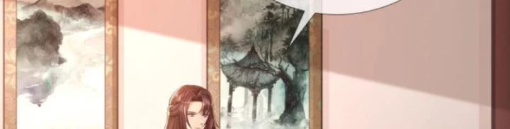 Sau Khi Xuyên Sách, 5 Nhân Cách Của Bạo Quân Đều Yêu Ta Chapter 20 - 33