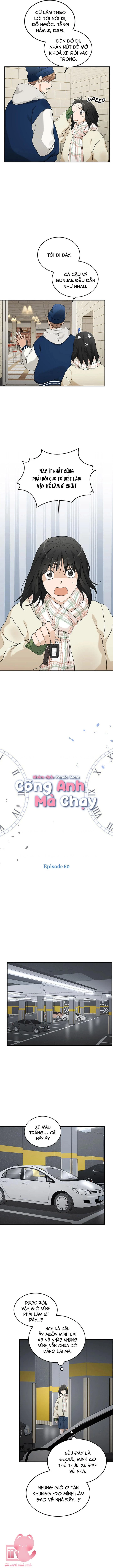 Cõng Anh Mà Chạy Chapter 60 - 6