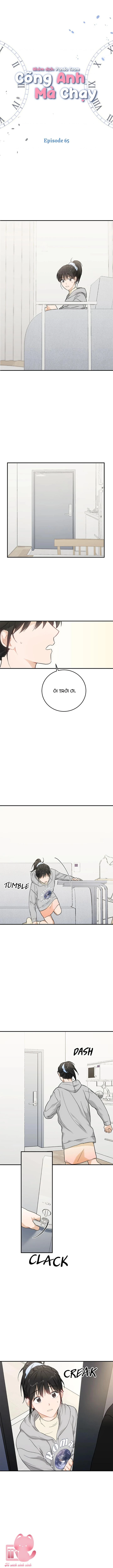Cõng Anh Mà Chạy Chapter 65 - 3