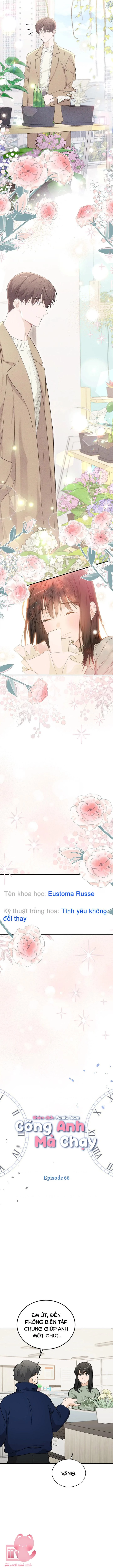 Cõng Anh Mà Chạy Chapter 66 - 6
