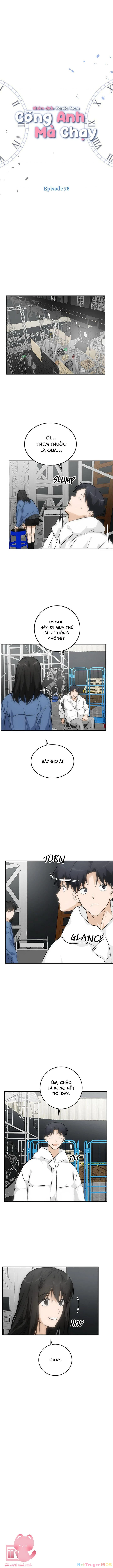 Cõng Anh Mà Chạy Chapter 78 - 3