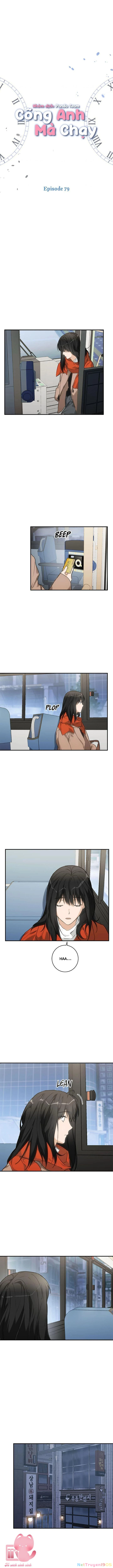 Cõng Anh Mà Chạy Chapter 79 - 3