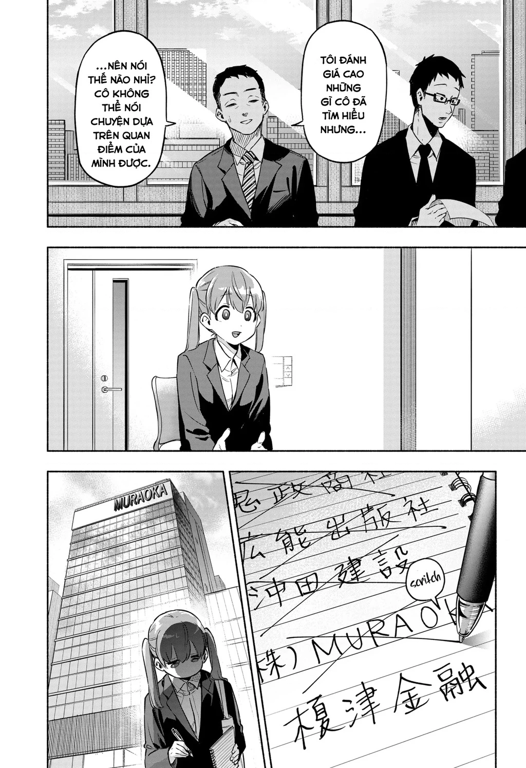 Công Ty Ma Pháp Thiếu Nữ Magilumiere Chapter 1 - 18