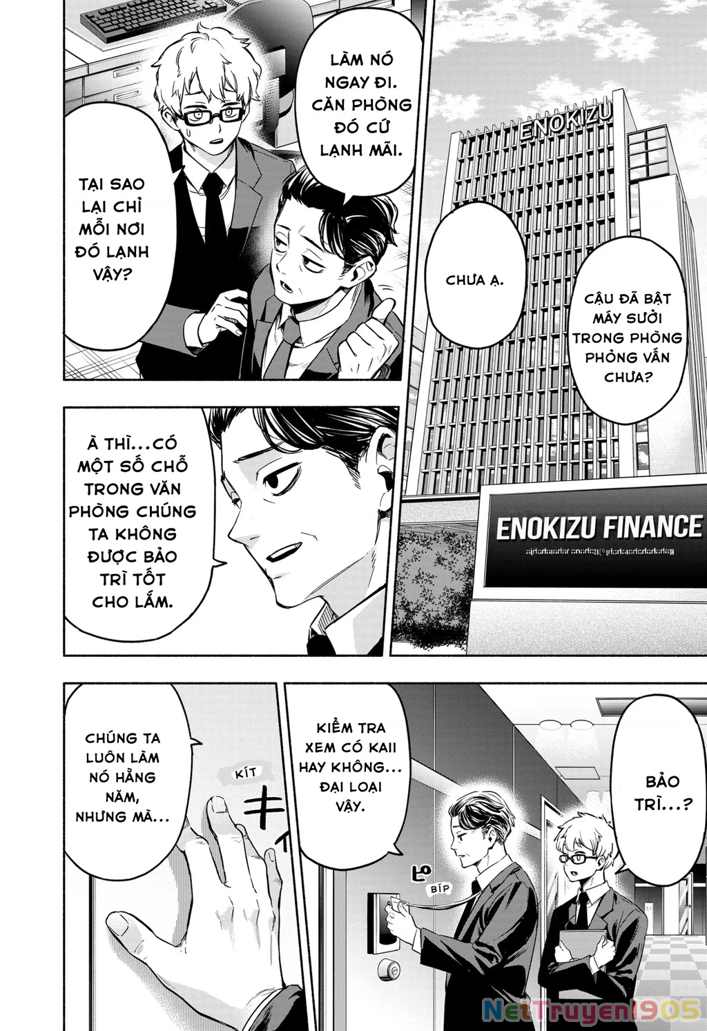 Công Ty Ma Pháp Thiếu Nữ Magilumiere Chapter 1 - 26