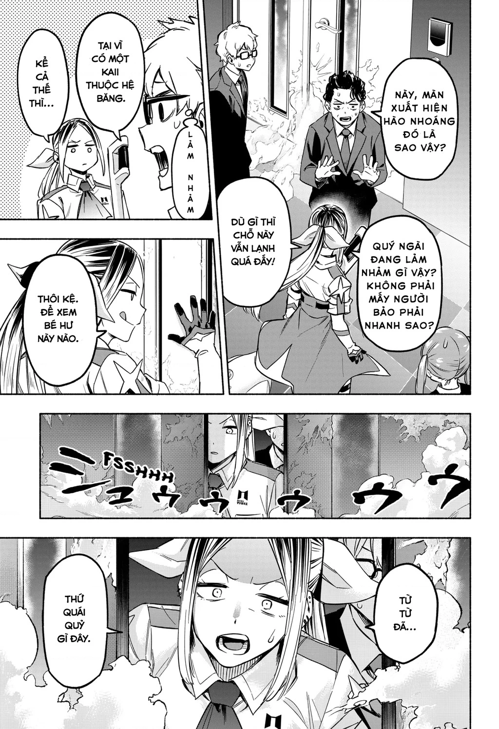Công Ty Ma Pháp Thiếu Nữ Magilumiere Chapter 1 - 41