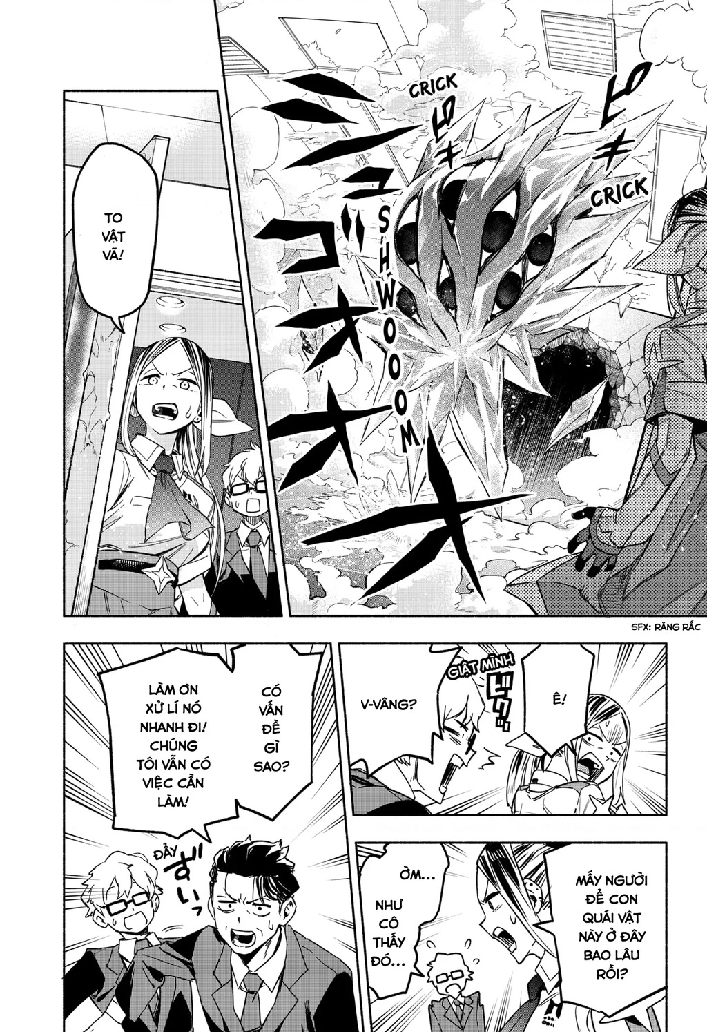 Công Ty Ma Pháp Thiếu Nữ Magilumiere Chapter 1 - 42