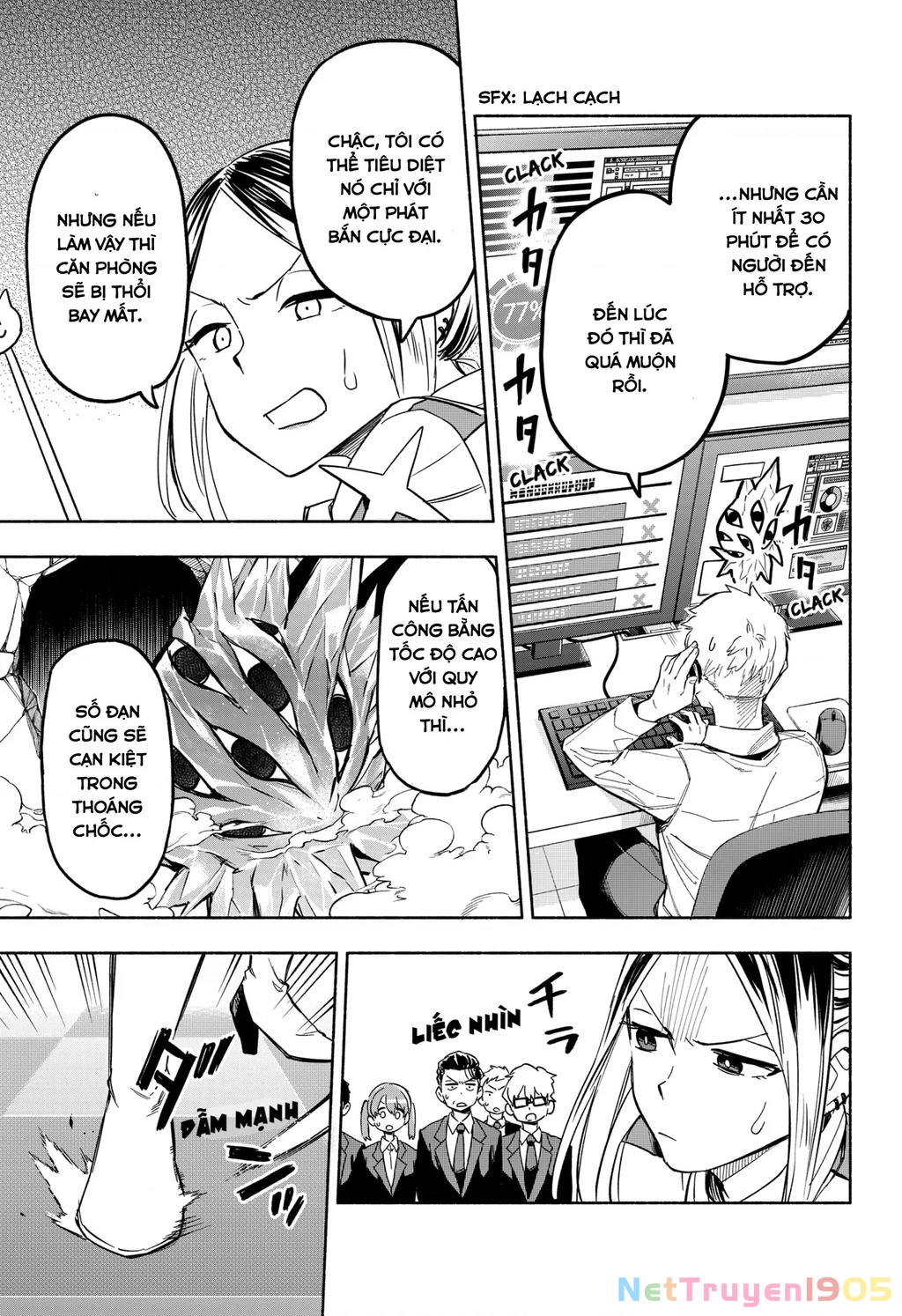Công Ty Ma Pháp Thiếu Nữ Magilumiere Chapter 1 - 45