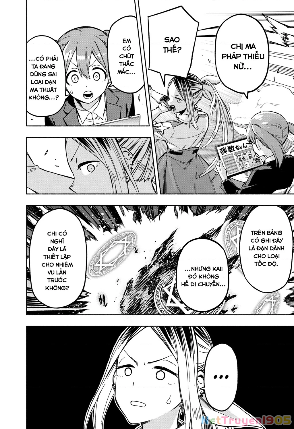 Công Ty Ma Pháp Thiếu Nữ Magilumiere Chapter 1 - 56
