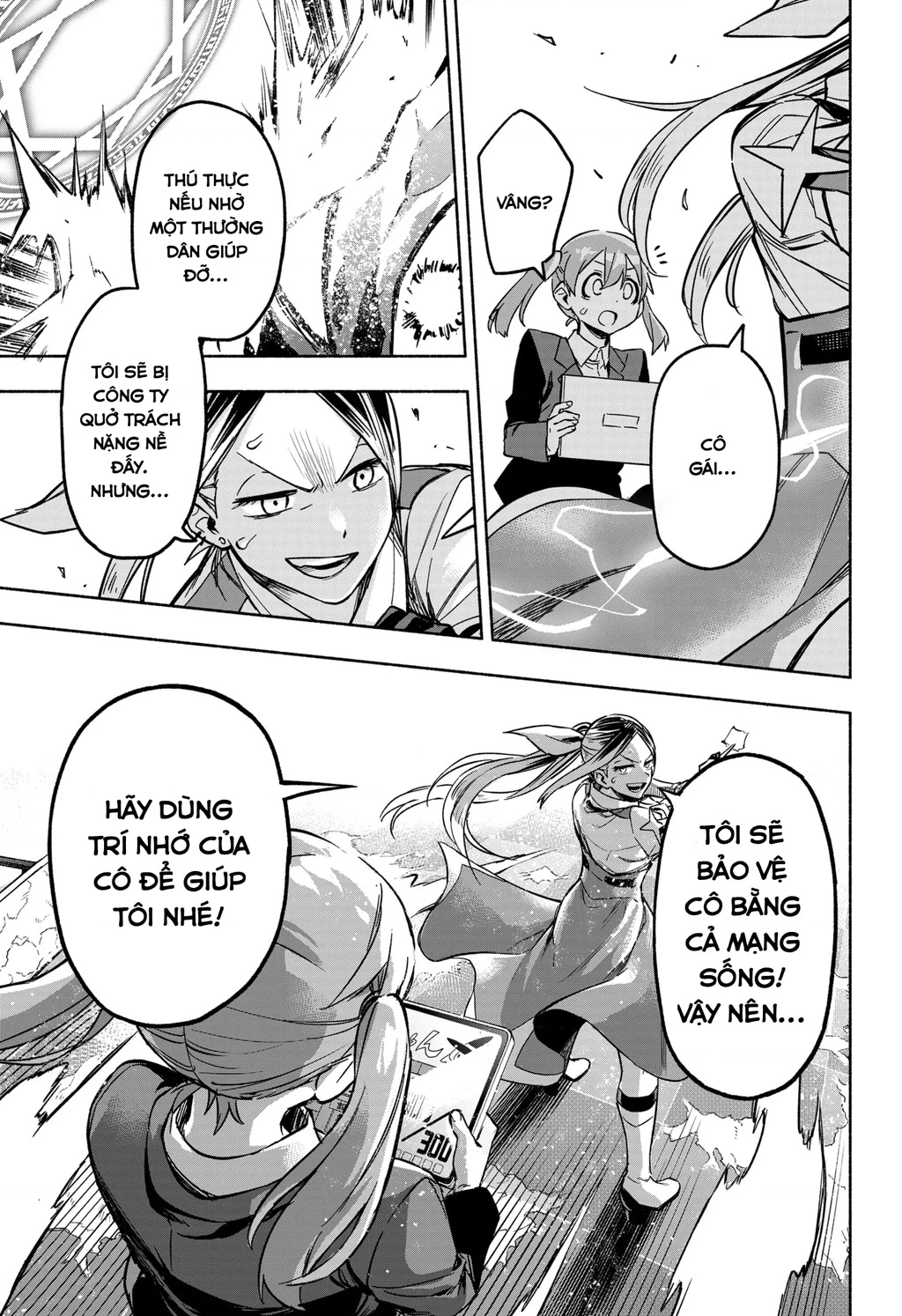 Công Ty Ma Pháp Thiếu Nữ Magilumiere Chapter 1 - 59